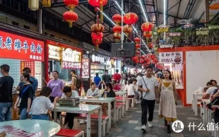 贵阳美食推荐攻攻略，有你心心念的美味吗？《永夜星河》那么明显的穿帮镜头，竟没有剪掉，看着真是一脸懵