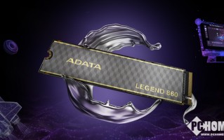 威刚推出LEGEND 860 PCIe 4.0 SSD 中端产品PS5适用