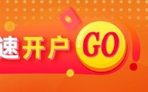 光大期货：10月30日有色金属日报