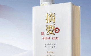 金沙酒业“换帅又换将”，魏强“靠边站”，40%业绩增幅未兑现，狂推新品被指圈钱！