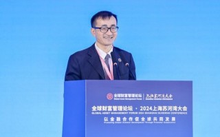 上海财经大学校长刘元春：目前科技股相应收益率依然处于较高水平