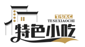 特色小吃网