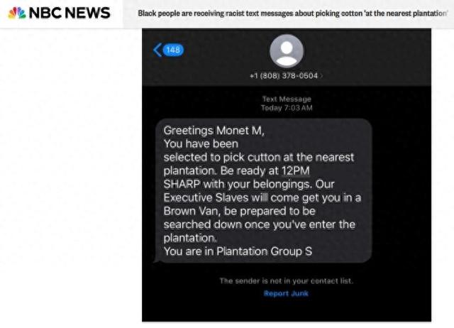 美国多地非裔民众收到种族歧视短信：“你被挑中采棉花”-第2张图片-特色小吃