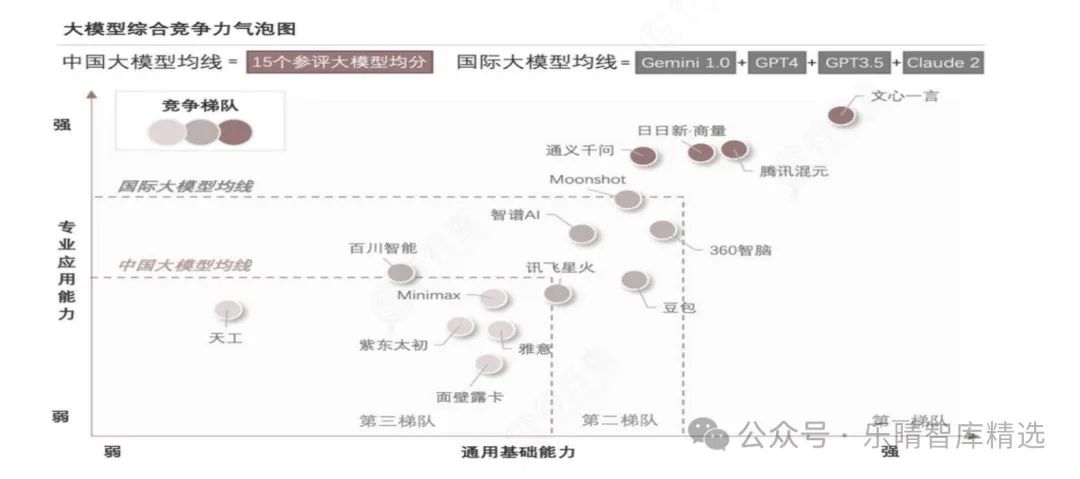 晚报| 住房交易税收新政！业务比动力电池“大十倍”！美国10月CPI结束“6连降”！11月13日影响市场重磅消息汇总-第16张图片-特色小吃