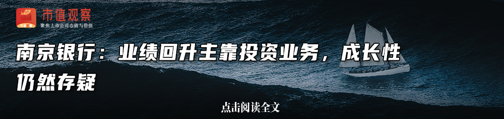 股价创30年新高，A股旧王，又行了？-第9张图片-特色小吃