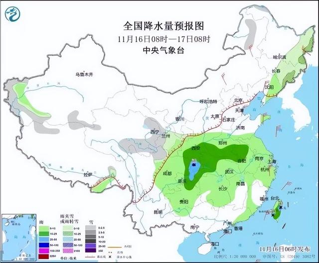 冷冷冷！大风＋降温都来了！全国冰冻线进程图出炉，这些地方雨雪天气持续在线-第2张图片-特色小吃