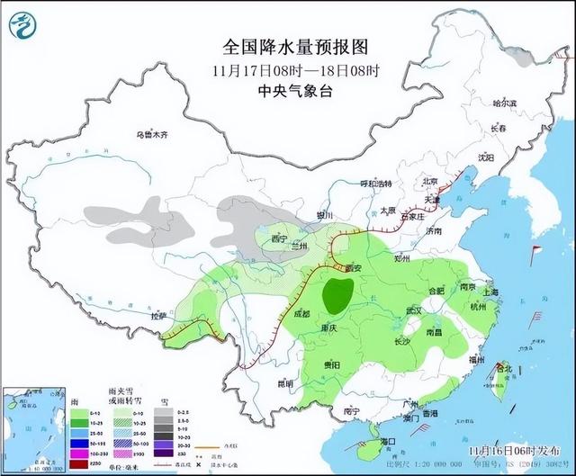 冷冷冷！大风＋降温都来了！全国冰冻线进程图出炉，这些地方雨雪天气持续在线-第3张图片-特色小吃