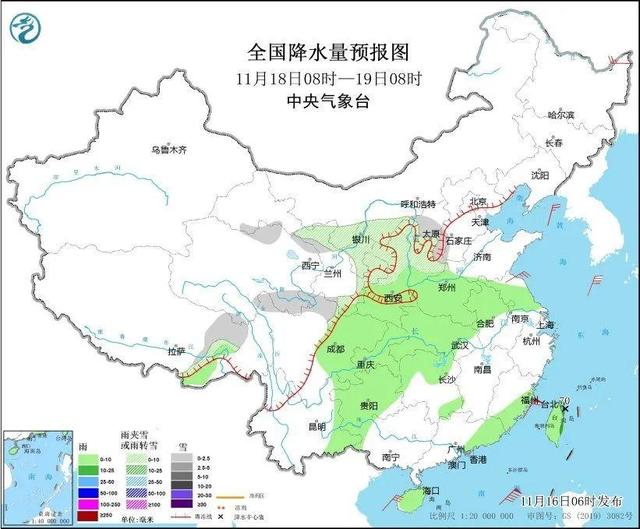 冷冷冷！大风＋降温都来了！全国冰冻线进程图出炉，这些地方雨雪天气持续在线-第4张图片-特色小吃