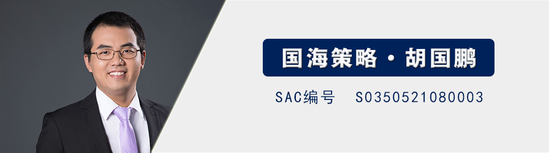 国海证券：A股能演绎2013年以来的日本股市长牛吗？——2013年至今日本宏观和股市复盘-第1张图片-特色小吃