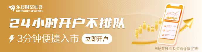 最高271.28%！美国出手 拟对东南亚四国光伏产品征收反倾销税-第2张图片-特色小吃