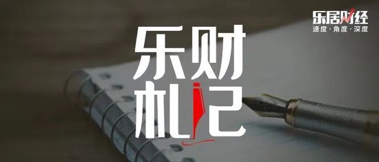 孙宏斌要收一笔巨款-第1张图片-特色小吃