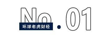 利欧股份月内暴涨近200%，谁在为资本老手王相荣“抬轿”？-第2张图片-特色小吃