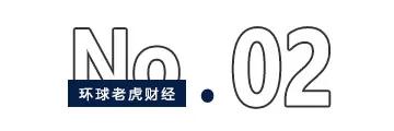 利欧股份月内暴涨近200%，谁在为资本老手王相荣“抬轿”？-第3张图片-特色小吃