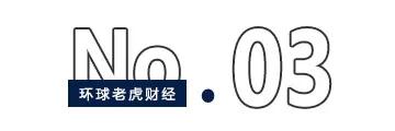 利欧股份月内暴涨近200%，谁在为资本老手王相荣“抬轿”？-第4张图片-特色小吃