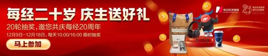 8万多股民懵了！“大牛股”突然被立案，股价大跌超15%！此前3个月暴涨150%-第4张图片-特色小吃